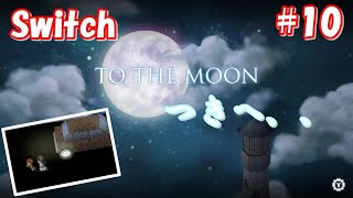 To the moon Swich版【実況】Part10