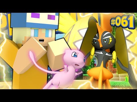 THE LEGEND OF THE TAPU! WELCOME TO ALOLA! - Minecraft Pixelmon ITA 61 !