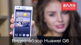 HUAWEI Ascend G6 - відео 2