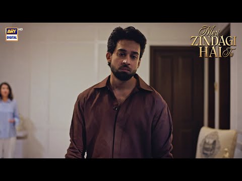 Kamyar Badal Gaya Hai..💔 | Meri Zindagi Hai Tu | Bilal Abbas Khan