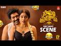Papam Prathap Hilarious Scene Thiruveer Payal Radhakrishna Ajay Ghosh Friday CUlture