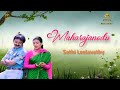 MAHARAJANODU SATHI LEELAVATHY ILLAYARAJA DOLBY ATMOS BASS BOOSTED REMASTERED HQ AUDIO