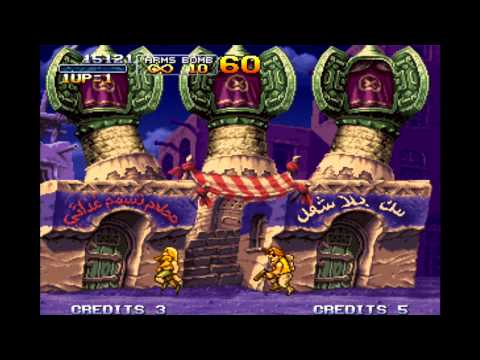 Metal Slug (NeoGeo) Gameplay on a JXD S7800 Android Gaming Device