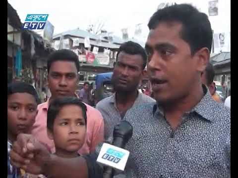 আগামীকাল চতুর্থ দফায় ১৬ জেলার ১১৮ উপজেলায় ভোট