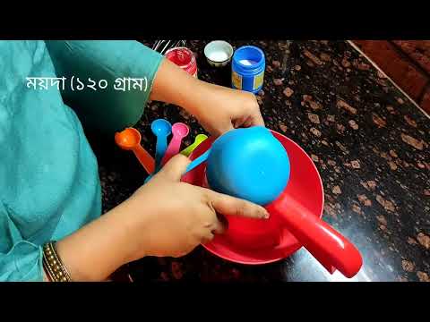 PINEAPPLE UPSIDE DOWN CAKE