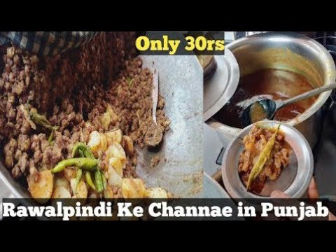 Chatru ji ke Pakistani chanae Orr bathure| Pathankot food Tour