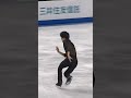 Not Just Big Jumps By Sota Yamamoto At SkateCanada International X GPFigure