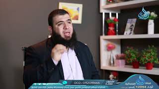 دوائر الابتلاءات  | حدثني عنى | الدكتور شريف طه | الحلقة 15 image