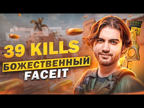 С ДЖЕЙМОМ НЕВОЗМОЖНО ПРОИГРАТЬ