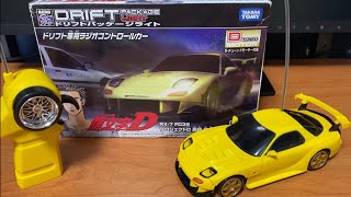 【ドリラジ】ドリフトパッケージライト 頭文字D RX-7 FD3S プロジェクトD 高橋 啓介 仕様を開封してみた！