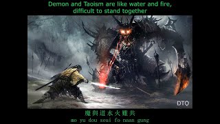 Download lagu Jacky Cheung & Shirley Kwan - TVB The Gods and Demons of Zu Mountain OST 【English   romanization】 mp3