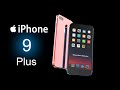 IPhone 9 Plus Confirmed Release Date Price Leak Specs And Design