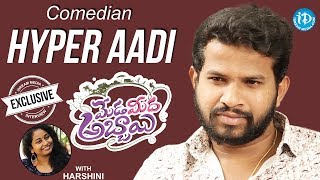 Comedian Hyper Aadi Exclusive Interview