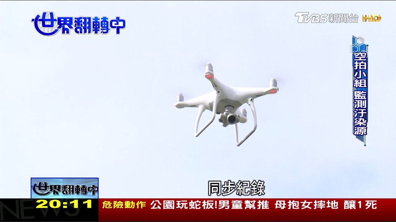 5G高網速低延遲 應用智慧城市、物聯網