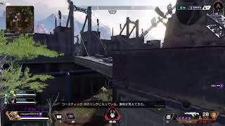 [APEX  LEGENDS] ランクマ