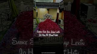 Download lagu 𝗛𝗔𝗤 𝗣𝗔𝗥 𝗤𝗔𝗔'𝗜𝗠 𝗥𝗔𝗛𝗢 !         𝗩𝗼𝗶𝗰𝗲 𝗠𝘂𝗳𝘁𝗶 𝗔𝘀𝗷𝗮𝗱 𝗥𝗮𝘇𝗮 𝗞𝗵𝗮𝗻 𝗤𝗮𝗱𝗿𝗶 mp3