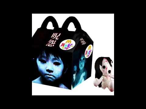 CODE10, HUNTY HUMP, RILEY BABY - Gizeh