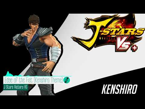 J Stars Victory Vs - Edge of the Fist (Kenshiro theme)