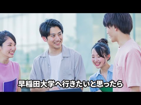 神道学科 【引き寄せ】自分が望んだものを現実化させる行動術とは