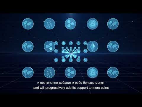 Видео с бренда Bitsdaq Bitsdaq Brand Video in Russian