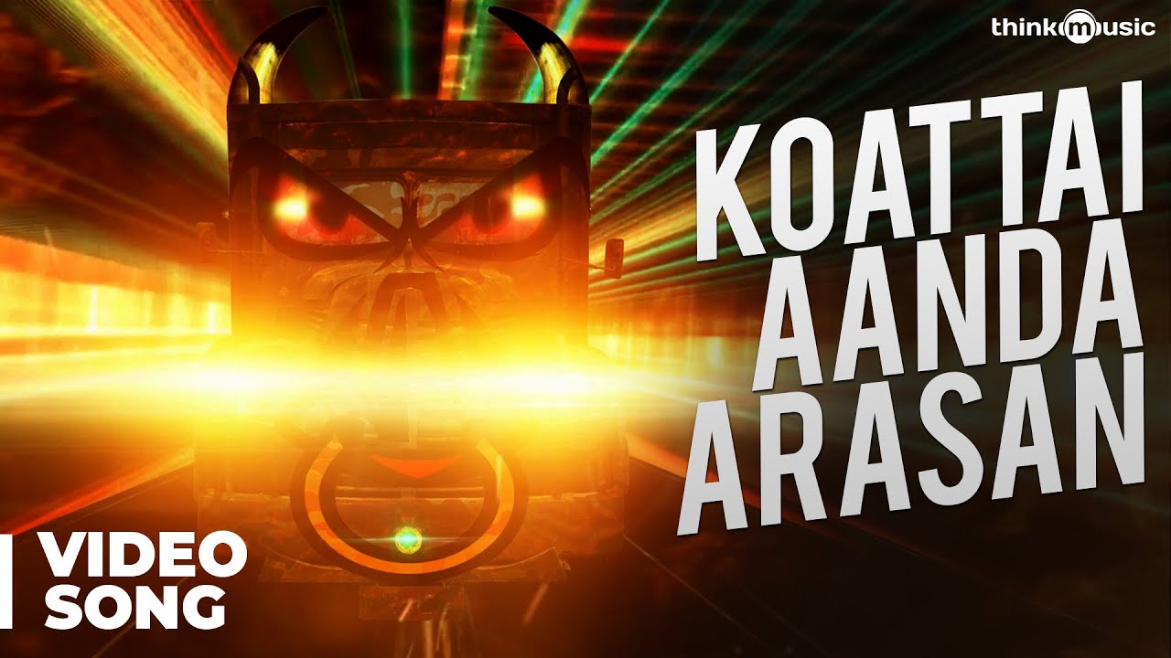 Kottai Aanda Arasan Song Lyrics | Maragadha Naanayam |  Arunraja Kamaraj
