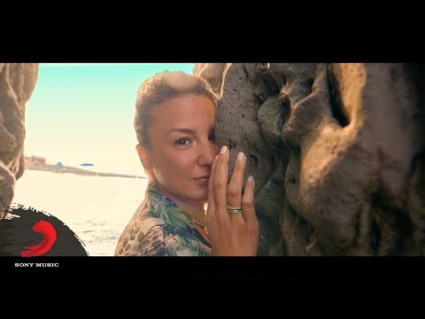 Zeynep Avcı - Taviz