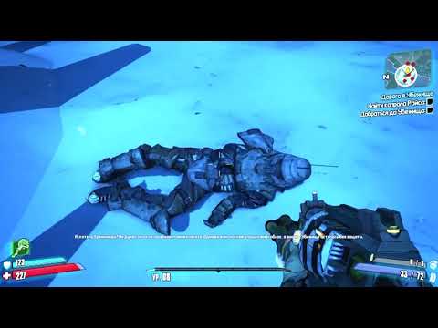 Дорога в Убежище | Borderlands 2 | As Krieg, Walkthrough, No Commentary