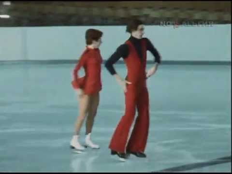 Людмила Пахомова и Александр Горшков “Право быть первыми” (1976)
