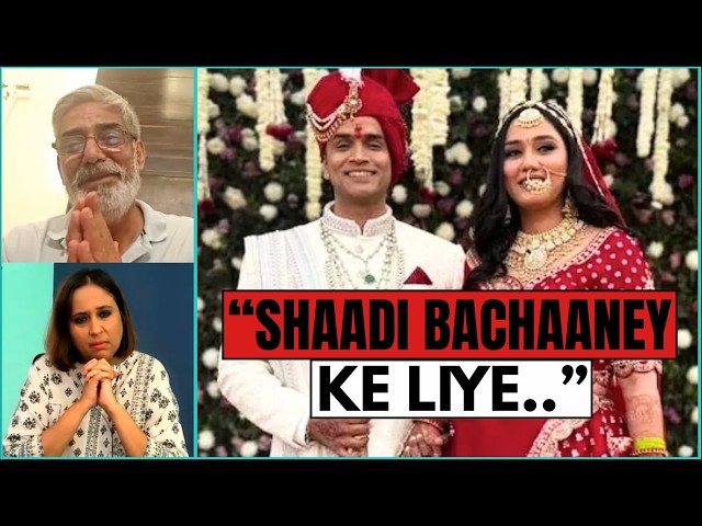 "HE KILLED MY DAUGHTER" I Twisha Sharma Death I Former Model Found Hanging in Judge's House I Barkha