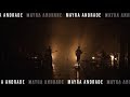 Mayra Andrade – Afeto (Live aux Bouffes du Nord)