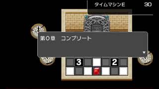 ツクフェス実況「あの日に戻って君を守る」