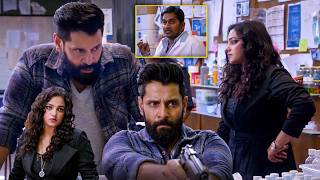 Download lagu Chiyaan Vikram Blockbuster Movie Ultimate Shocking Scene || Nithya Menen || Kotha Cinema mp3 Download lagu Chiyaan Vikram Blockbuster Movie Ultimate Shocking Scene || Nithya Menen || Kotha Cinema mp3