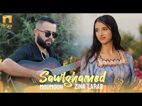 Moumouh Ft. Zina Larab - Sawlghamed (Clip 2025)
