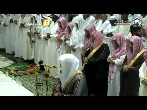 3rd Taraweeh Makkah Ramadan 2015 By Shaikh Baleela and Juhany-1436- 19th June 2015