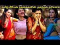 Tamil Serial Actress Unseen Vertical Treat Trending Focus