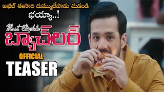 Most Eligible Bachelor Movie Official Teaser || Akhil Akkineni || Pooja Hegde ||