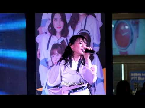 12052019 CHERPRANG BNK48 RIVER (Fancam)