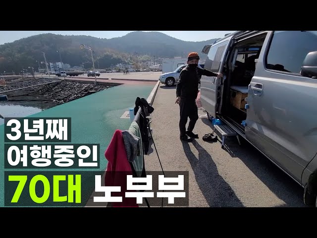 韩国中전국的视频发音