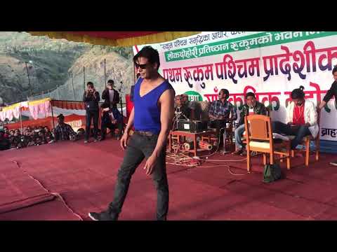Biraj bhatta live dance