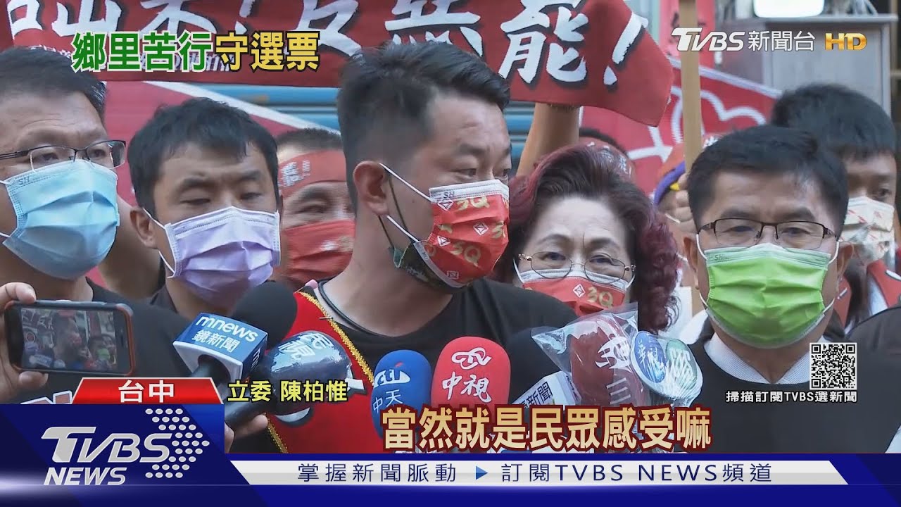 繼續苦行！　曾玟學陪3Q喊青年返鄉反罷免