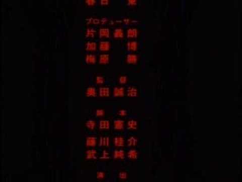 Choujuu Kishin Dancougar: Ushinawareta Mono-tachi e no Requiem Dear Dancer Rie Fujiwara