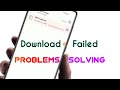 How to Solve Download Failed Problem in Browsers in Telugu