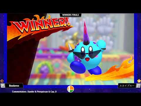 Boolerex (Hammer) vs スカイブルー (Archer/Cutter) - Kirby Fighters India Tournament #3 - Winners Finals