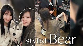 【高雄】高雄鏡面燙、哥德式五劑護髮｜Restart重啟沙龍｜Dcard網友大推的高雄美髮沙龍 ｜設計師小熊｜捷運中央公園、美麗島附近