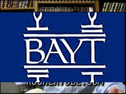 2012 08 15 BAYT DAF 14