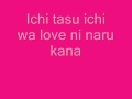 Lovely Complex Opening 1 Full Romaji Lyrics 360p ...