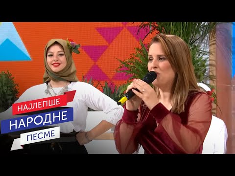 Mirjana Aleksić - Dobro jutro, Šumadijo