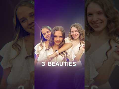 Лонглист Нацвідбору на Дитяче Євробачення-2023! ❤️🎉