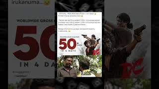Download lagu Lokesh kanagaraj DC collected 50cr #lokeshkanagaraj #dc #wamiqagabbi #anirudh #arunmatheswaran #lcu mp3