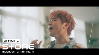 홍석민 (HONG SEOKMIN) - I'm An Alien MV